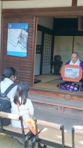 平林寺花まつり