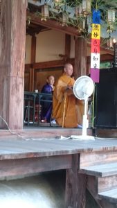 平林寺　施餓鬼会　